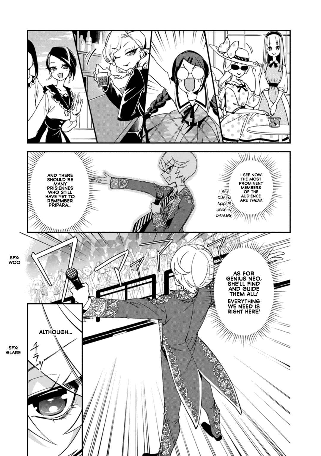 Shikyouin Hibiki no Kareinaru Oasobi Chapter 6 - Page 5