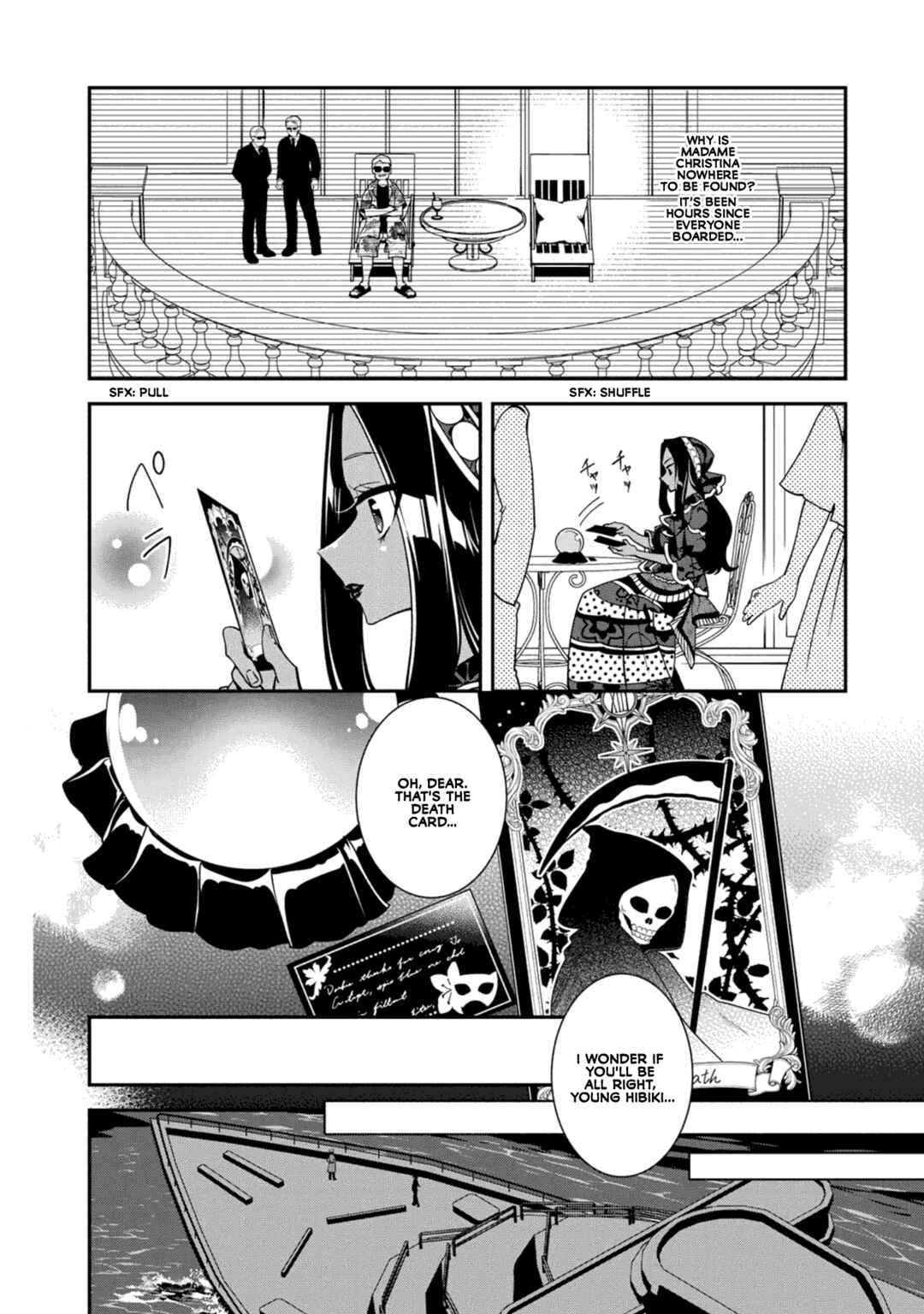Shikyouin Hibiki no Kareinaru Oasobi Chapter 6 - Page 6