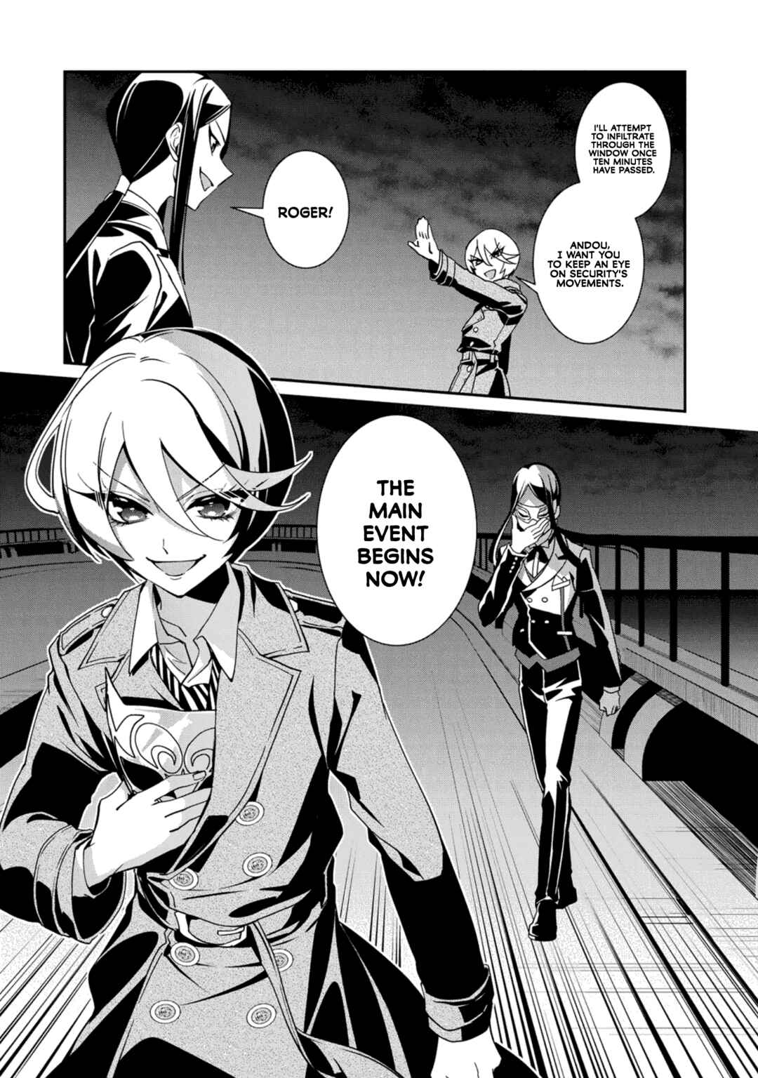 Shikyouin Hibiki no Kareinaru Oasobi Chapter 6 - Page 9