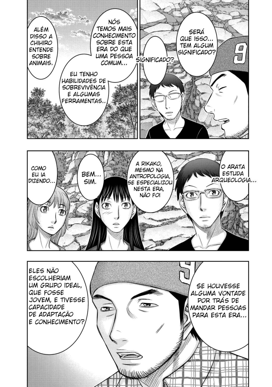 Sousei no Taiga Chapter 11 - Page 12