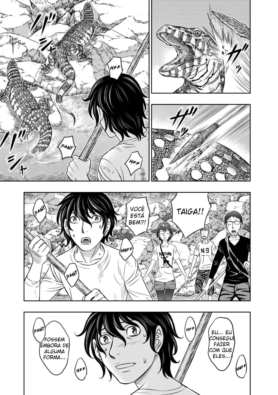 Sousei no Taiga Chapter 11 - Page 7