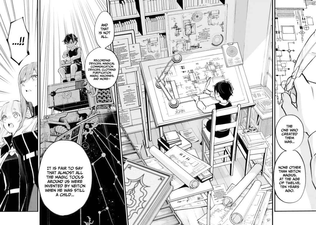 Maryoku Zero no Saikyou Kenja: Mahou Riron o Kiwametara, Sekai Saikyou ni Natteita Chapter 1.3 - Page 11