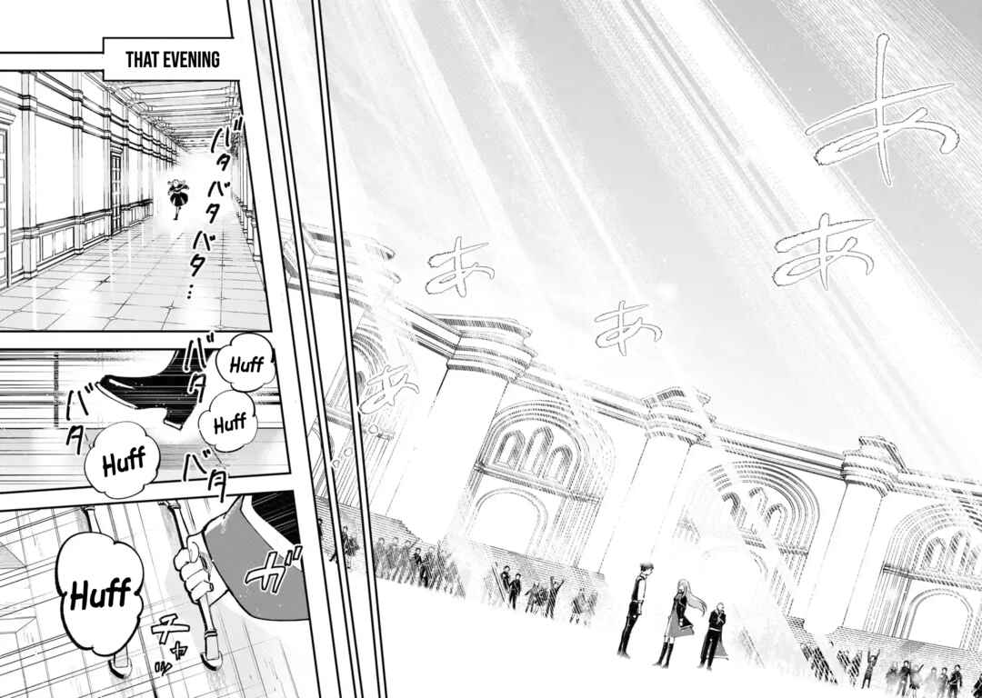 Maryoku Zero no Saikyou Kenja: Mahou Riron o Kiwametara, Sekai Saikyou ni Natteita Chapter 1.3 - Page 6