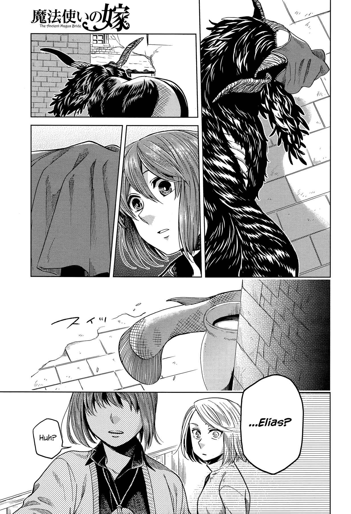 The Ancient Magus' Bride Chapter 30 - Page 19