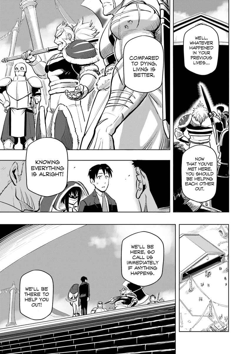 Sekai Saikyou no Kouei ~Meikyuukoku no Shinjin Tansakusha~ Chapter 2 - Page 18