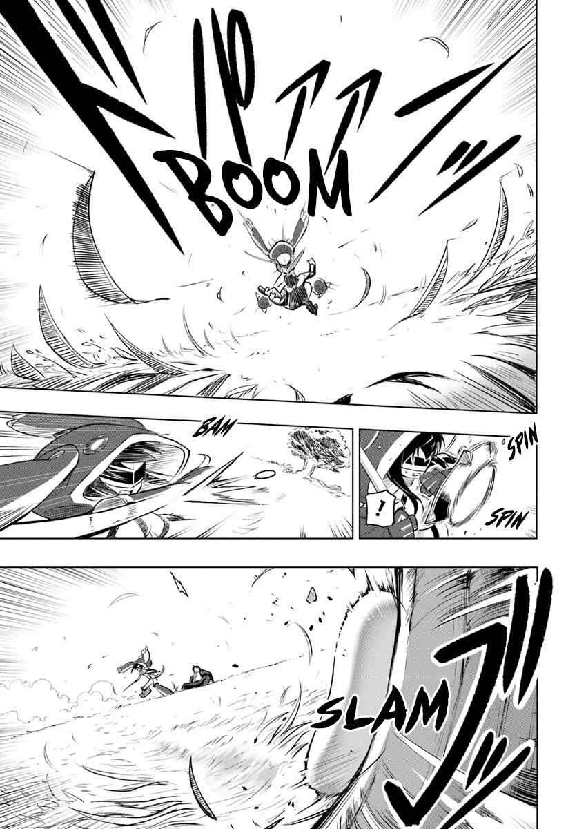 Sekai Saikyou no Kouei ~Meikyuukoku no Shinjin Tansakusha~ Chapter 2 - Page 25