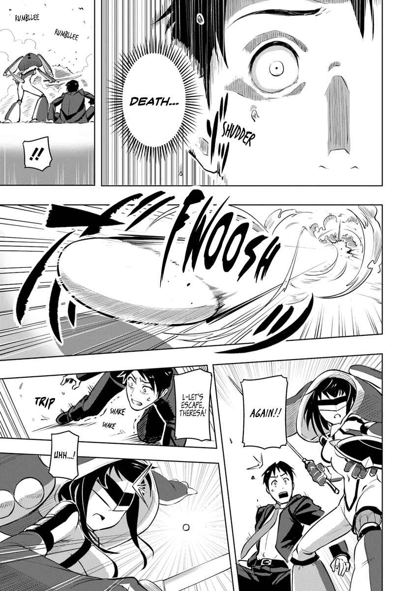 Sekai Saikyou no Kouei ~Meikyuukoku no Shinjin Tansakusha~ Chapter 2 - Page 27