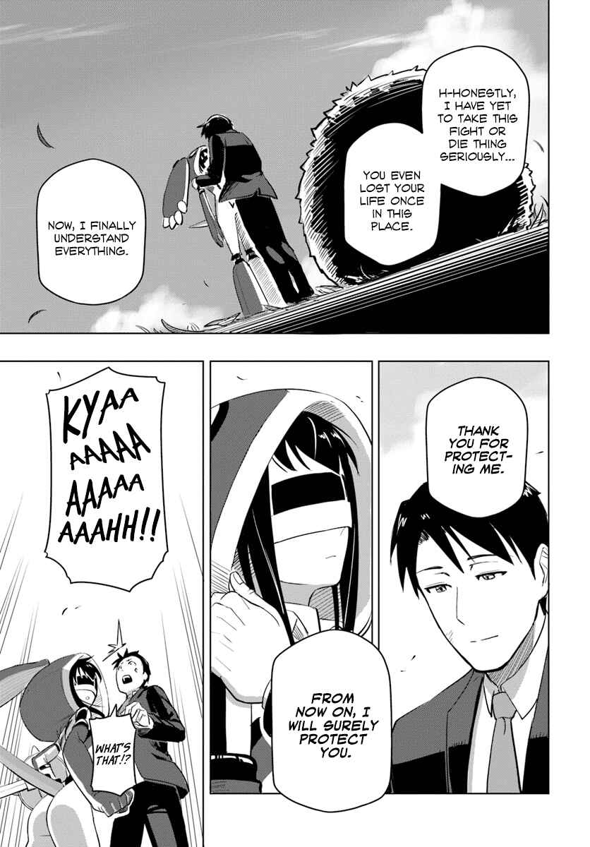 Sekai Saikyou no Kouei ~Meikyuukoku no Shinjin Tansakusha~ Chapter 2 - Page 37