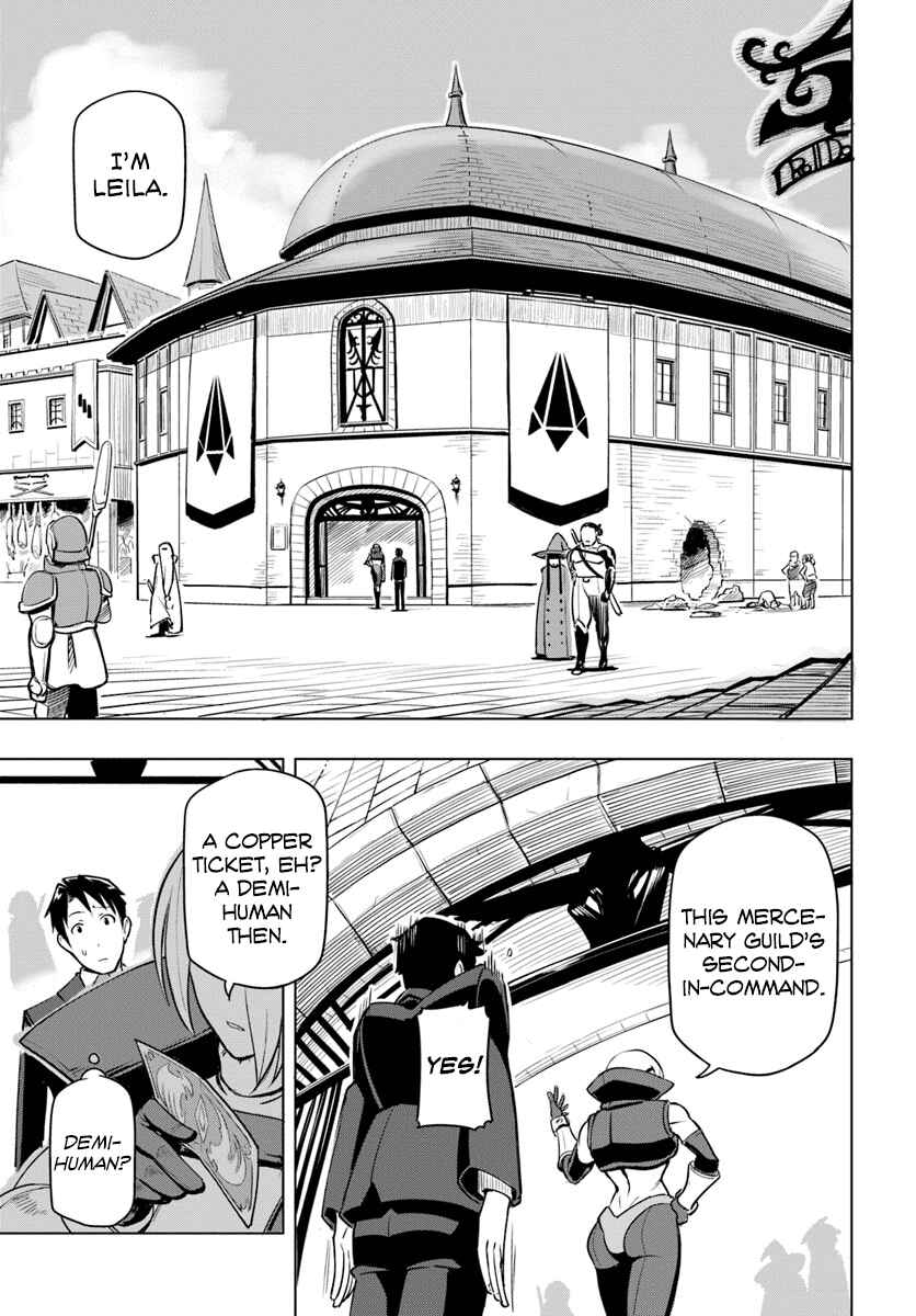 Sekai Saikyou no Kouei ~Meikyuukoku no Shinjin Tansakusha~ Chapter 2 - Page 6