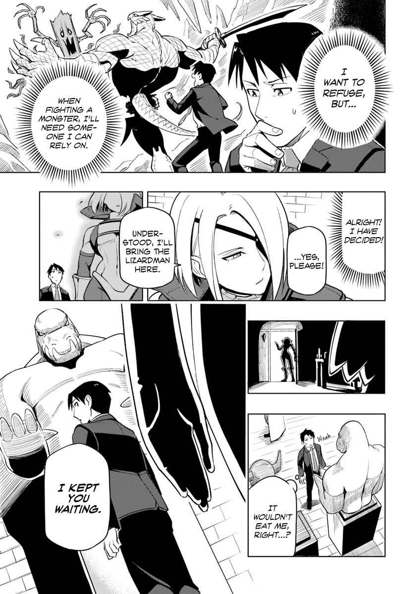 Sekai Saikyou no Kouei ~Meikyuukoku no Shinjin Tansakusha~ Chapter 2 - Page 8