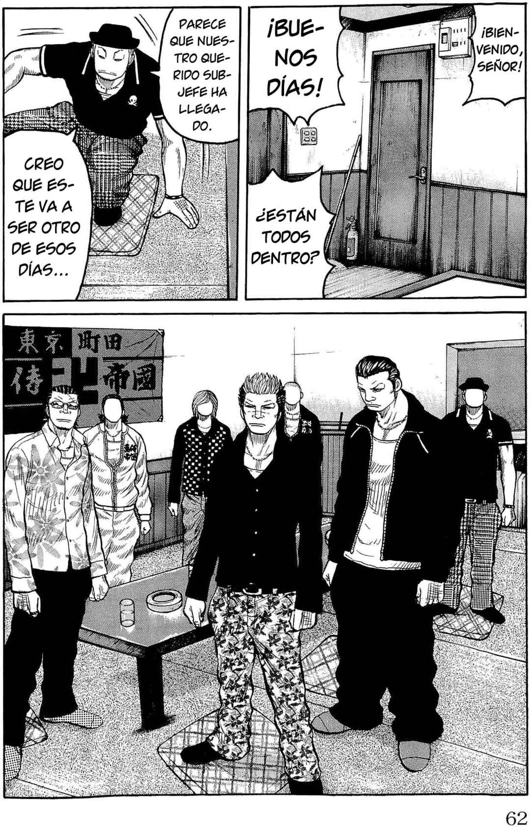 WORST Chapter 110 - Page 12