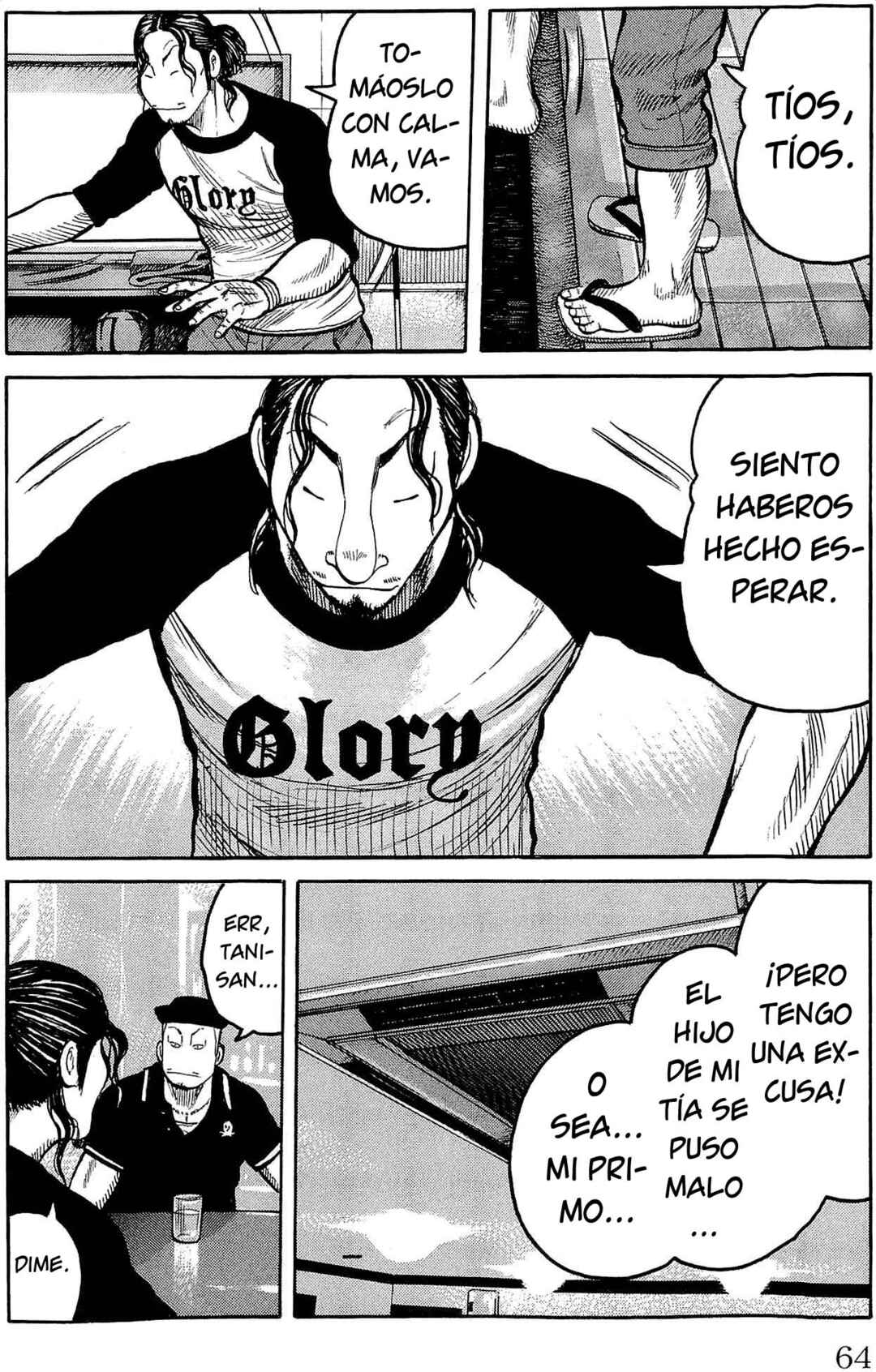 WORST Chapter 110 - Page 14