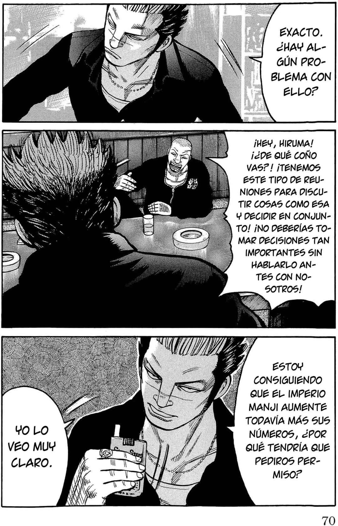 WORST Chapter 110 - Page 20