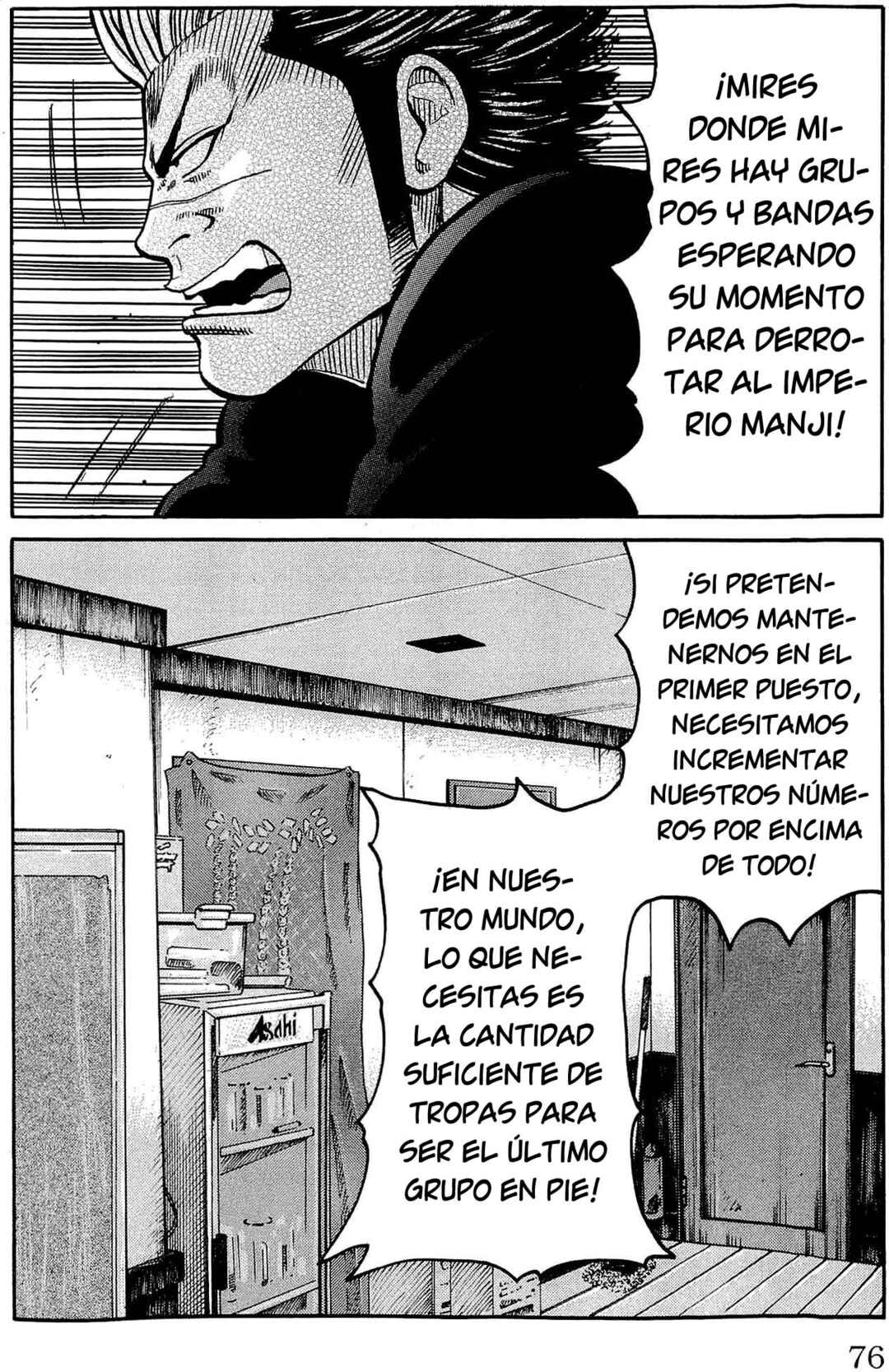 WORST Chapter 110 - Page 26