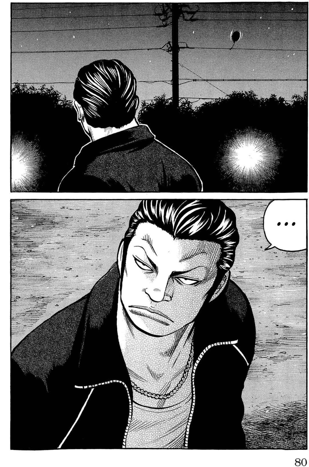 WORST Chapter 110 - Page 30