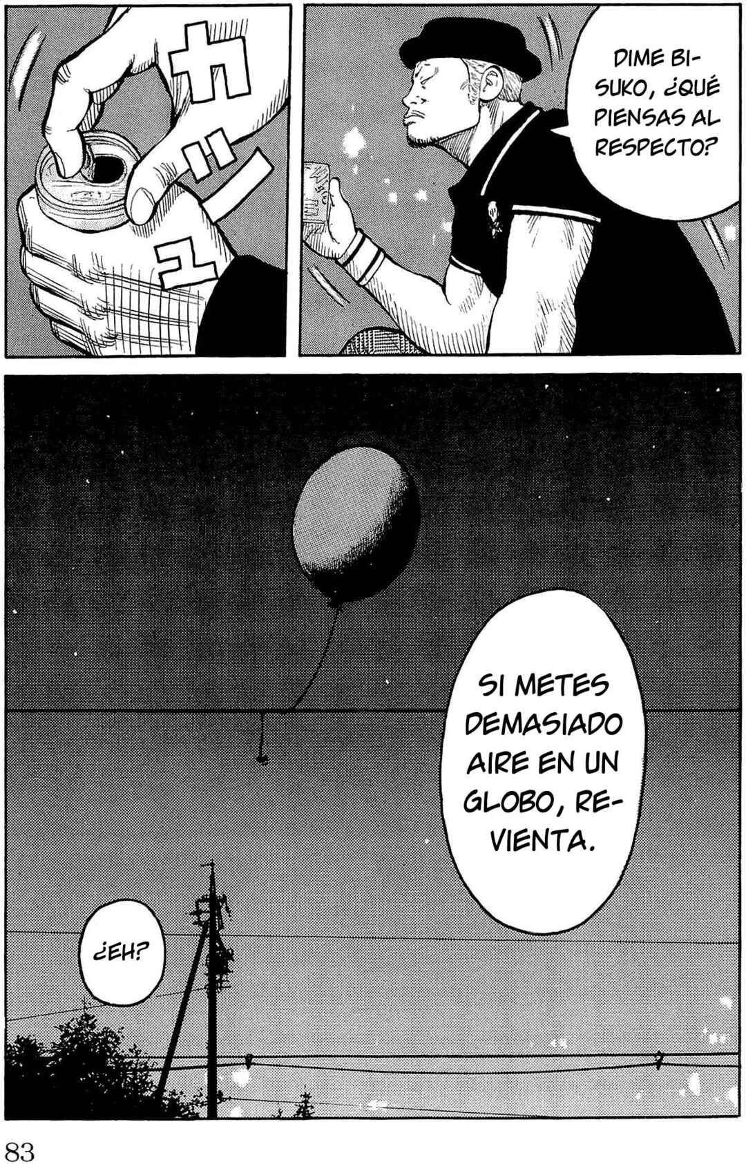 WORST Chapter 110 - Page 33