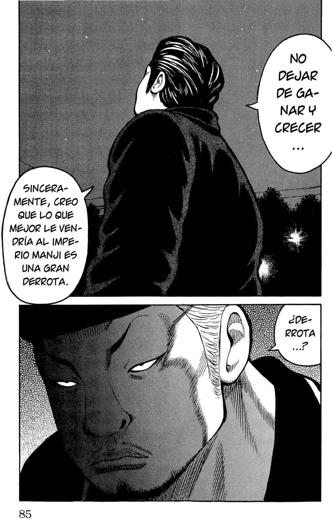 WORST Chapter 110 - Page 35