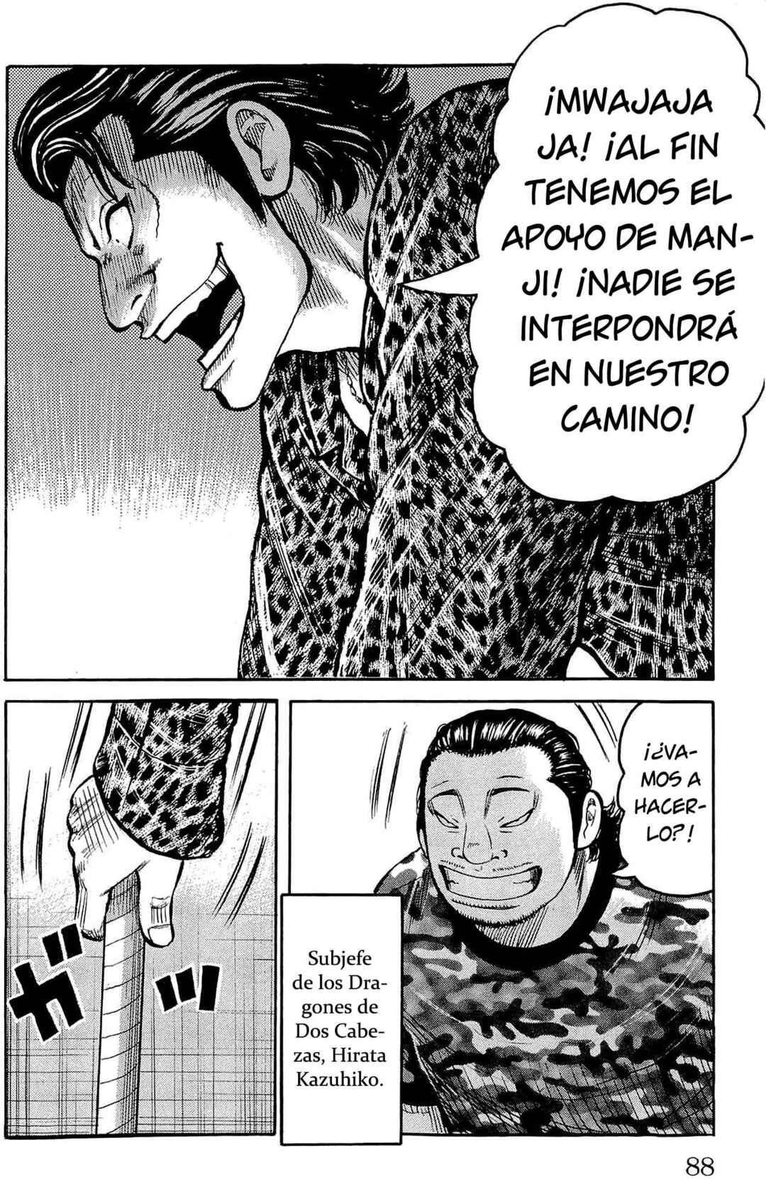 WORST Chapter 110 - Page 38