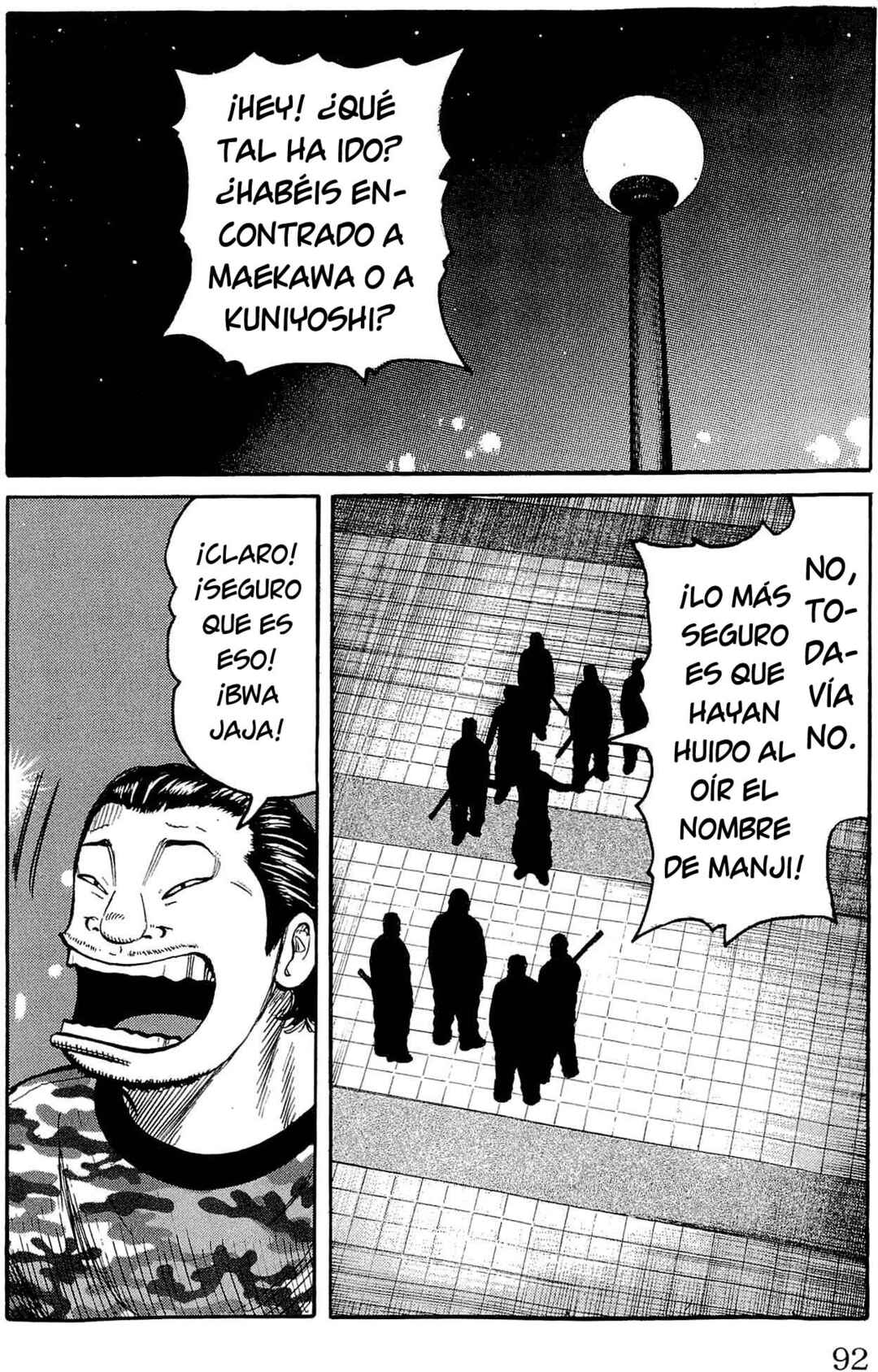 WORST Chapter 110 - Page 42
