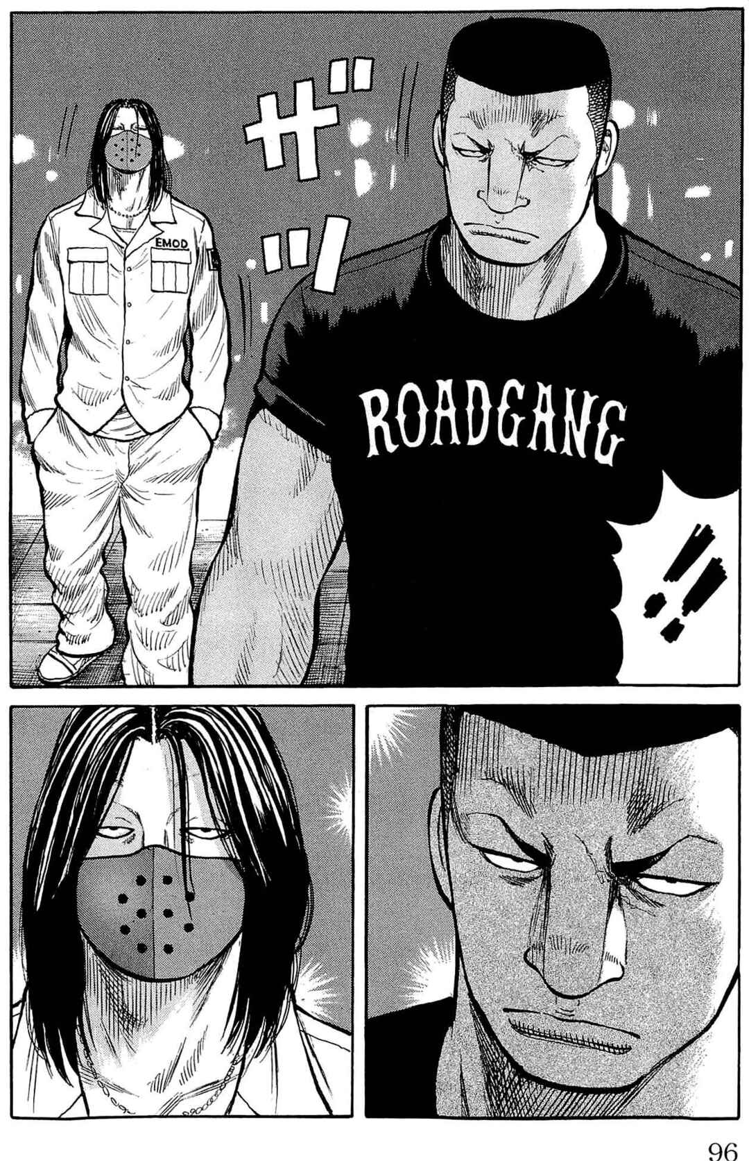 WORST Chapter 110 - Page 46