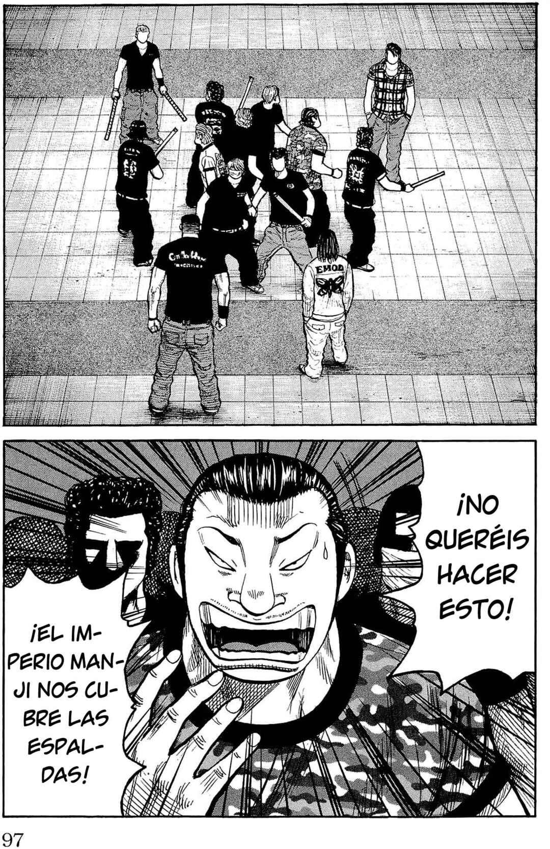 WORST Chapter 110 - Page 47