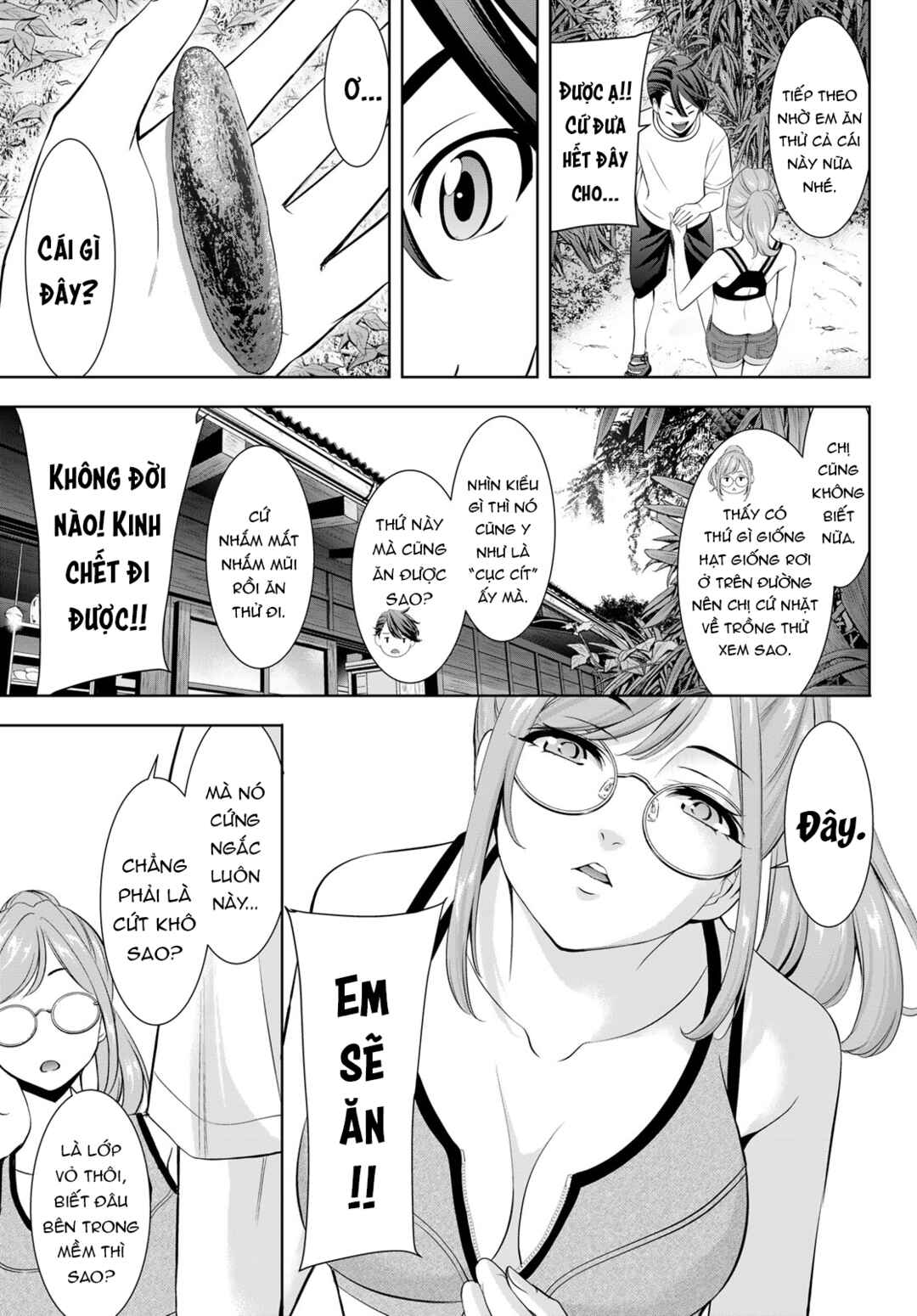Ano Shima no Umine-sou Chapter 13 - Page 10