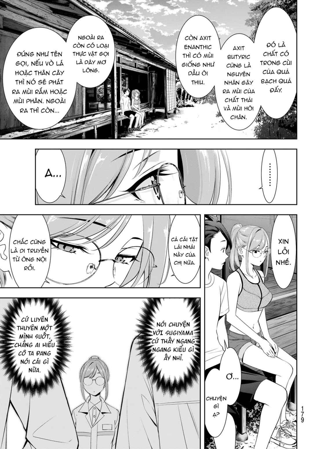 Ano Shima no Umine-sou Chapter 13 - Page 14