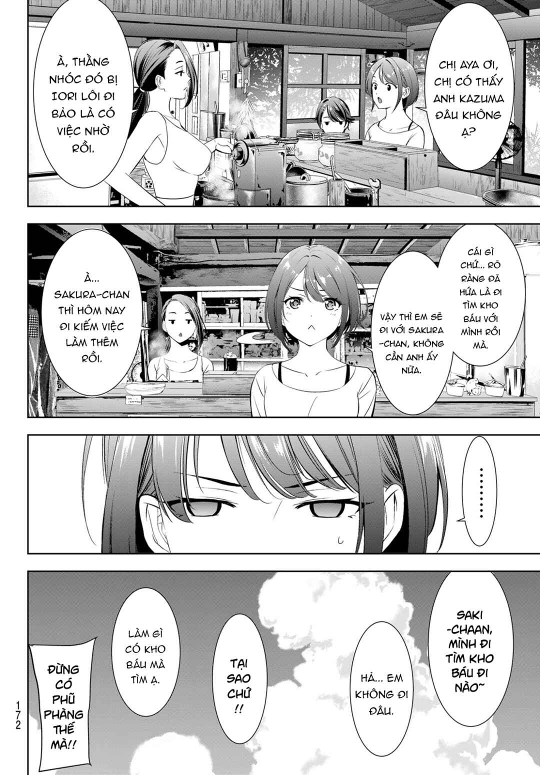 Ano Shima no Umine-sou Chapter 13 - Page 7