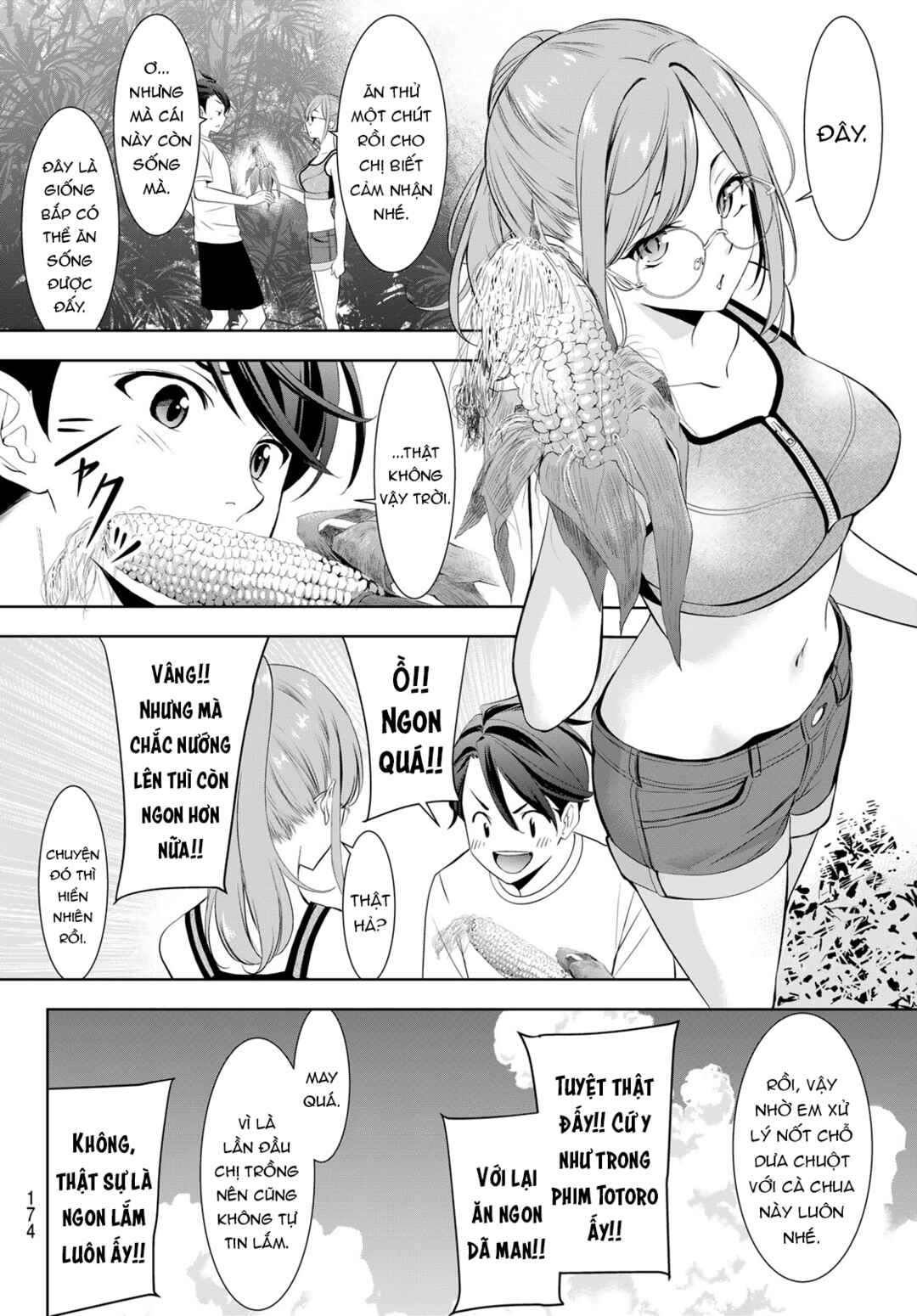 Ano Shima no Umine-sou Chapter 13 - Page 9
