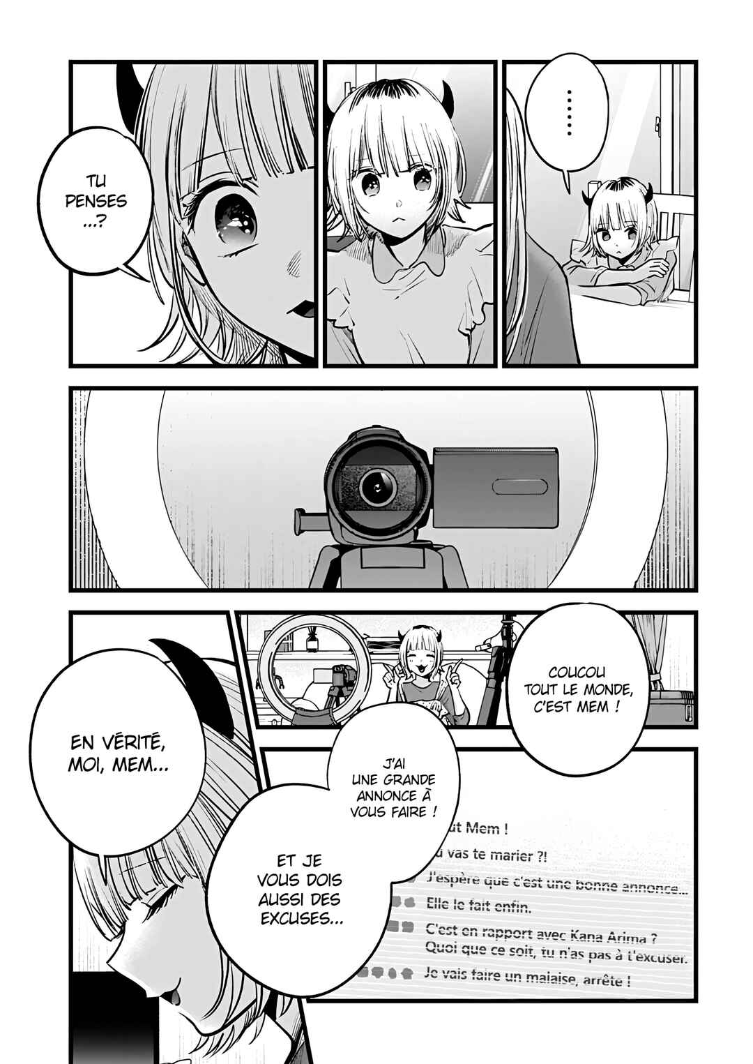 【Oshi no Ko】 Chapter 156 - Page 13