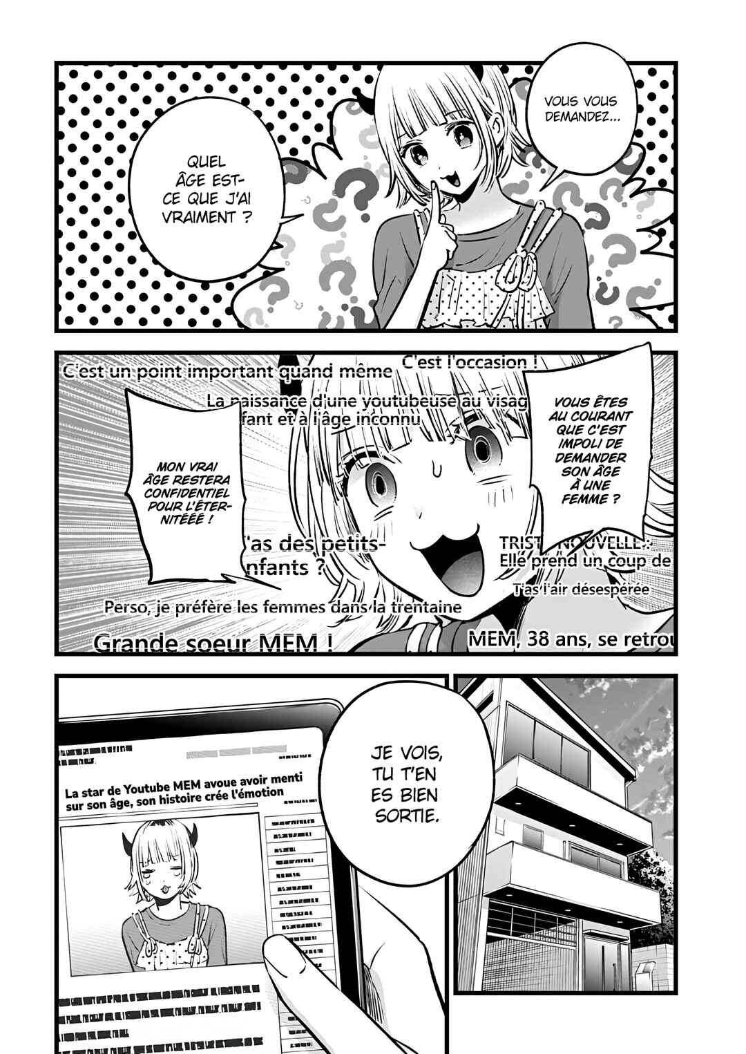 【Oshi no Ko】 Chapter 156 - Page 18