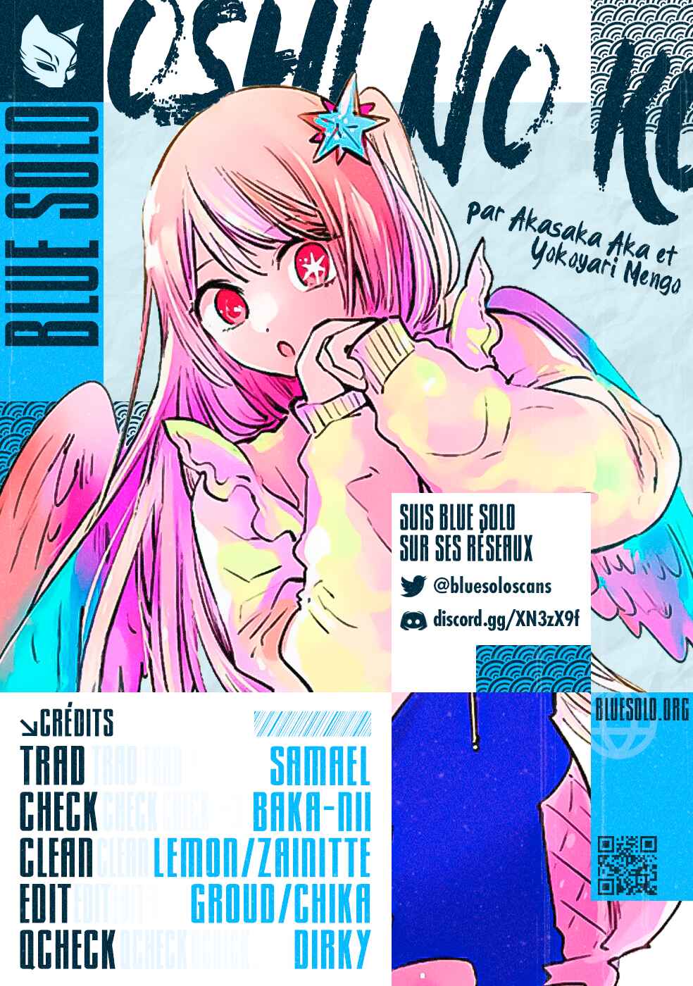 【Oshi no Ko】 Chapter 156 - Page 2
