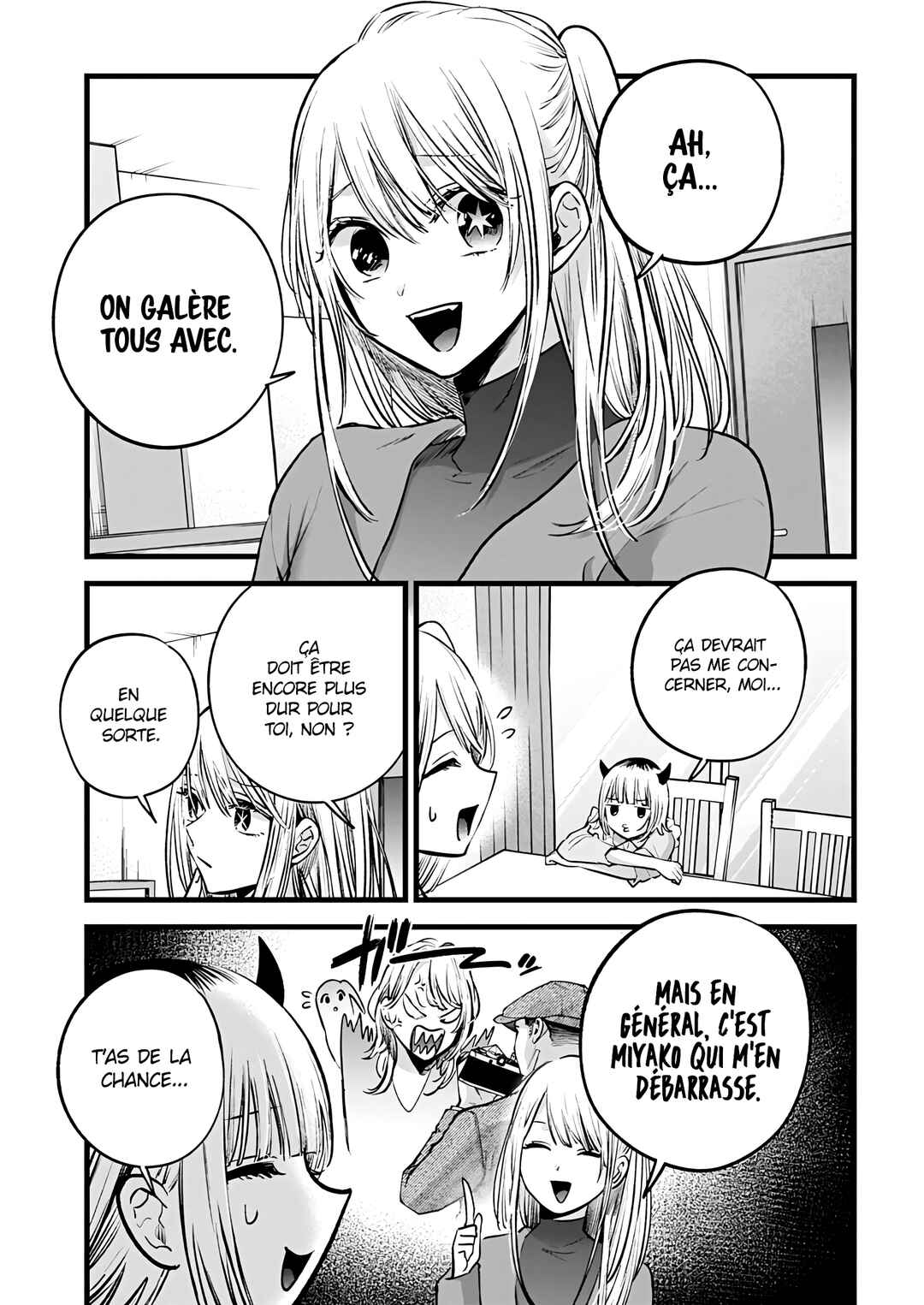 【Oshi no Ko】 Chapter 156 - Page 9