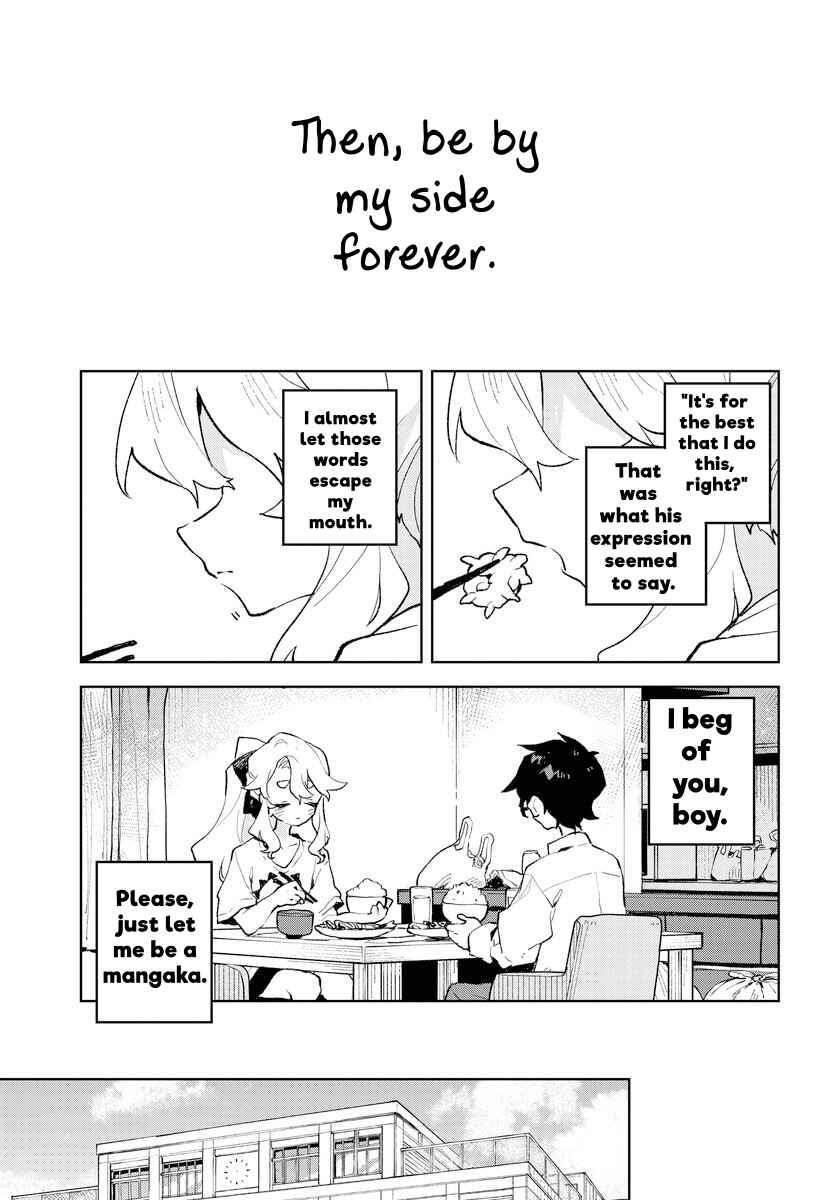 Kimi no Love o Misetekure! Chapter 21 - Page 13