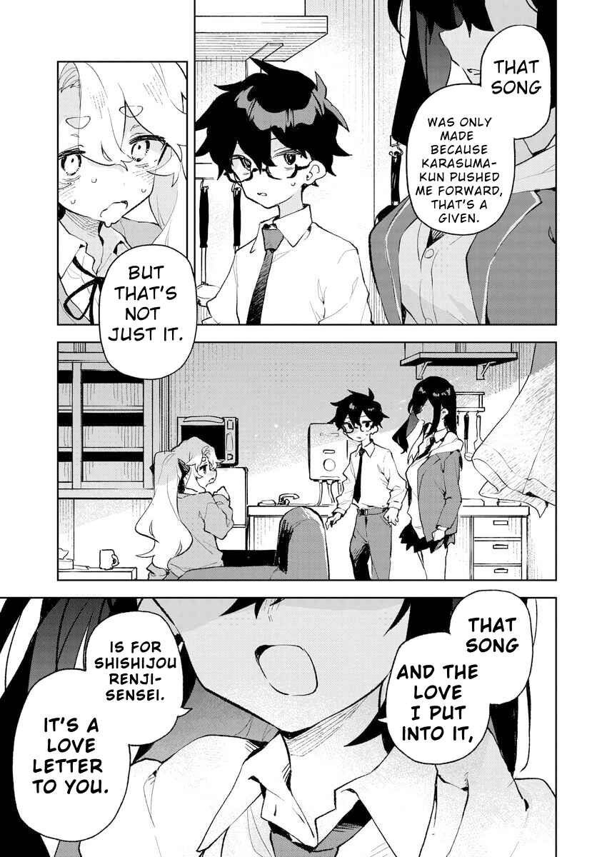 Kimi no Love o Misetekure! Chapter 21 - Page 19