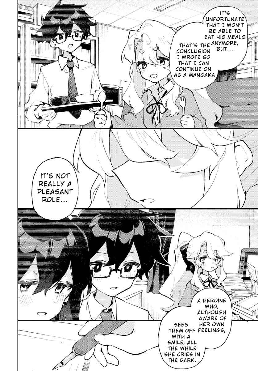 Kimi no Love o Misetekure! Chapter 21 - Page 6