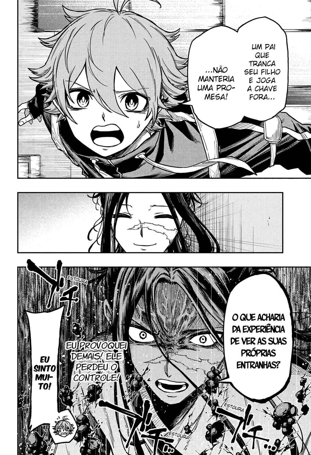 Shinobigoto Chapter 72 - Page 17