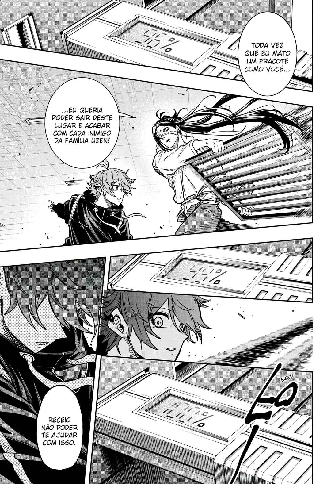 Shinobigoto Chapter 72 - Page 20
