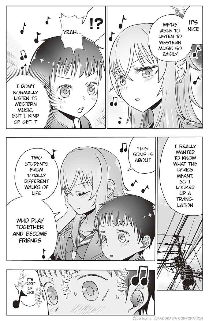 Yankee JK Ayaka-san no Jakuten Chapter 15 - Page 5