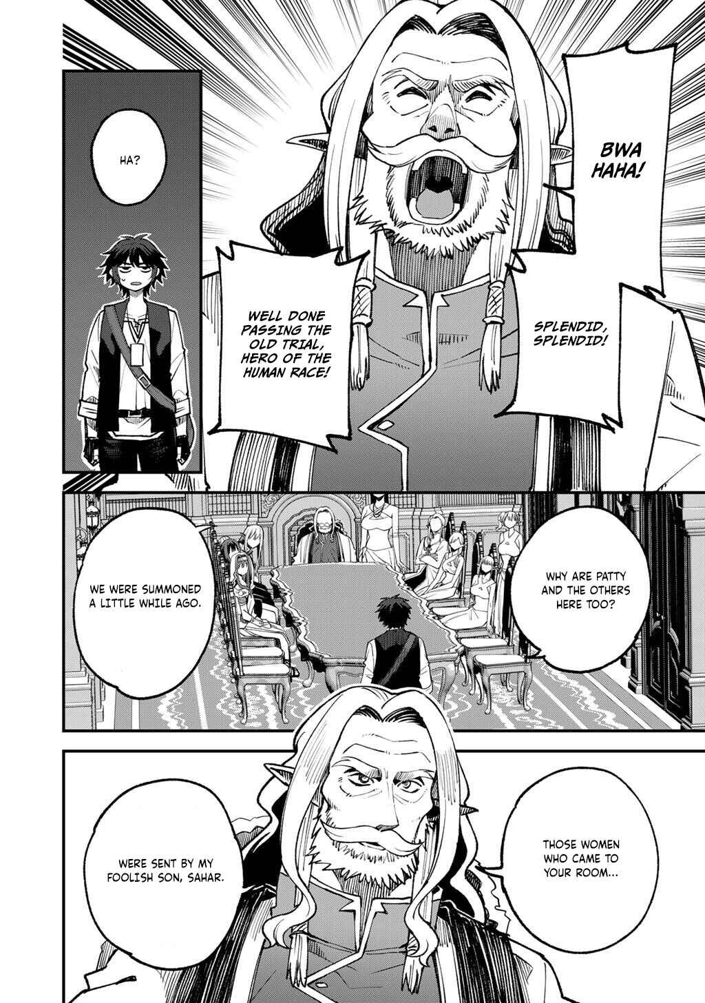 Dorei Shounin shika Sentakushi ga Nai desu yo? ~Harem? Nani Sore Oishii no?~ Chapter 69 - Page 13