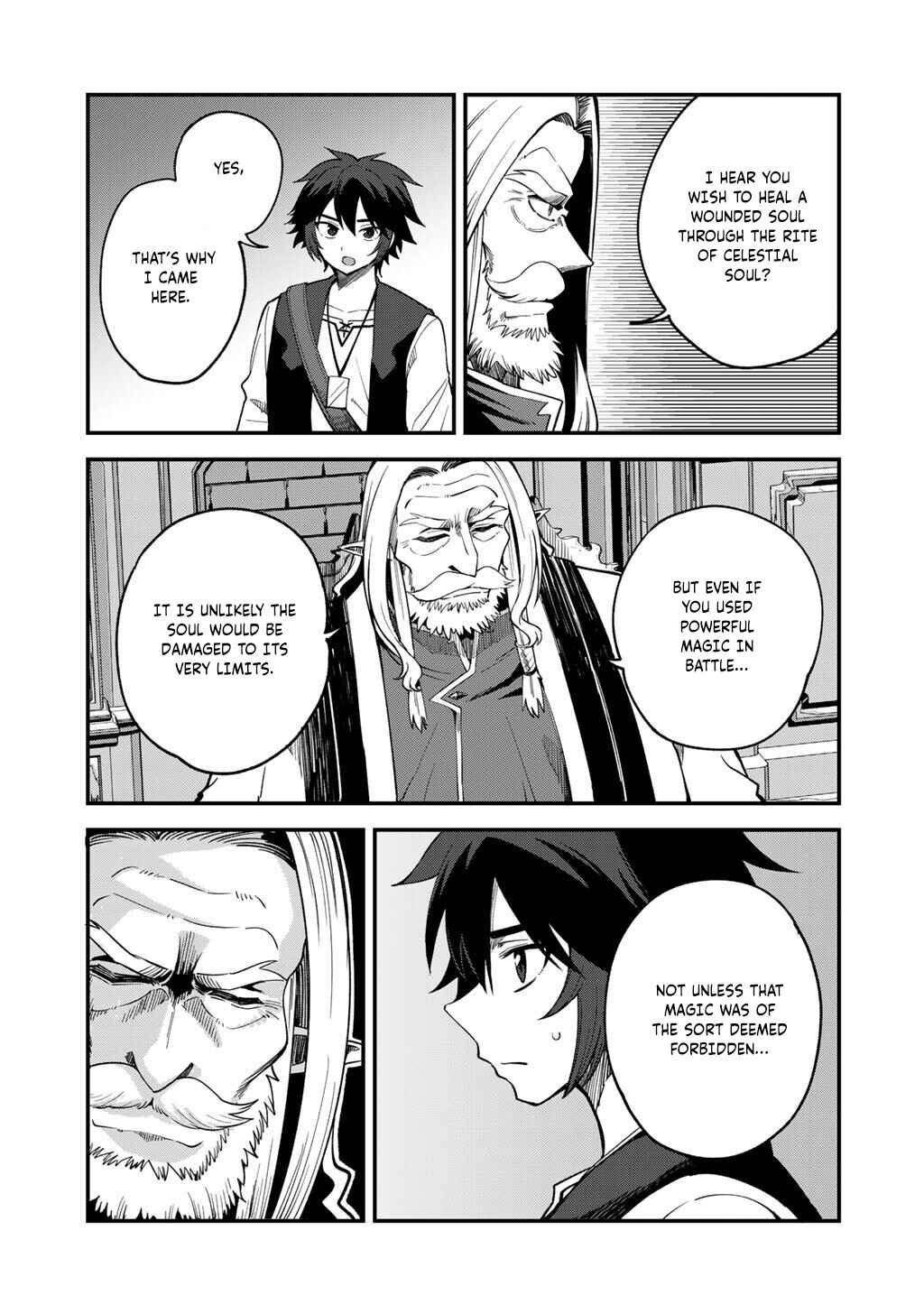Dorei Shounin shika Sentakushi ga Nai desu yo? ~Harem? Nani Sore Oishii no?~ Chapter 69 - Page 16