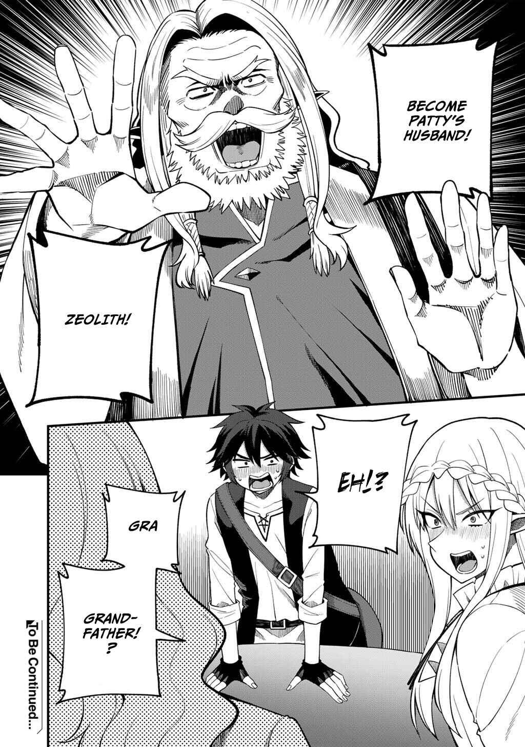 Dorei Shounin shika Sentakushi ga Nai desu yo? ~Harem? Nani Sore Oishii no?~ Chapter 69 - Page 21