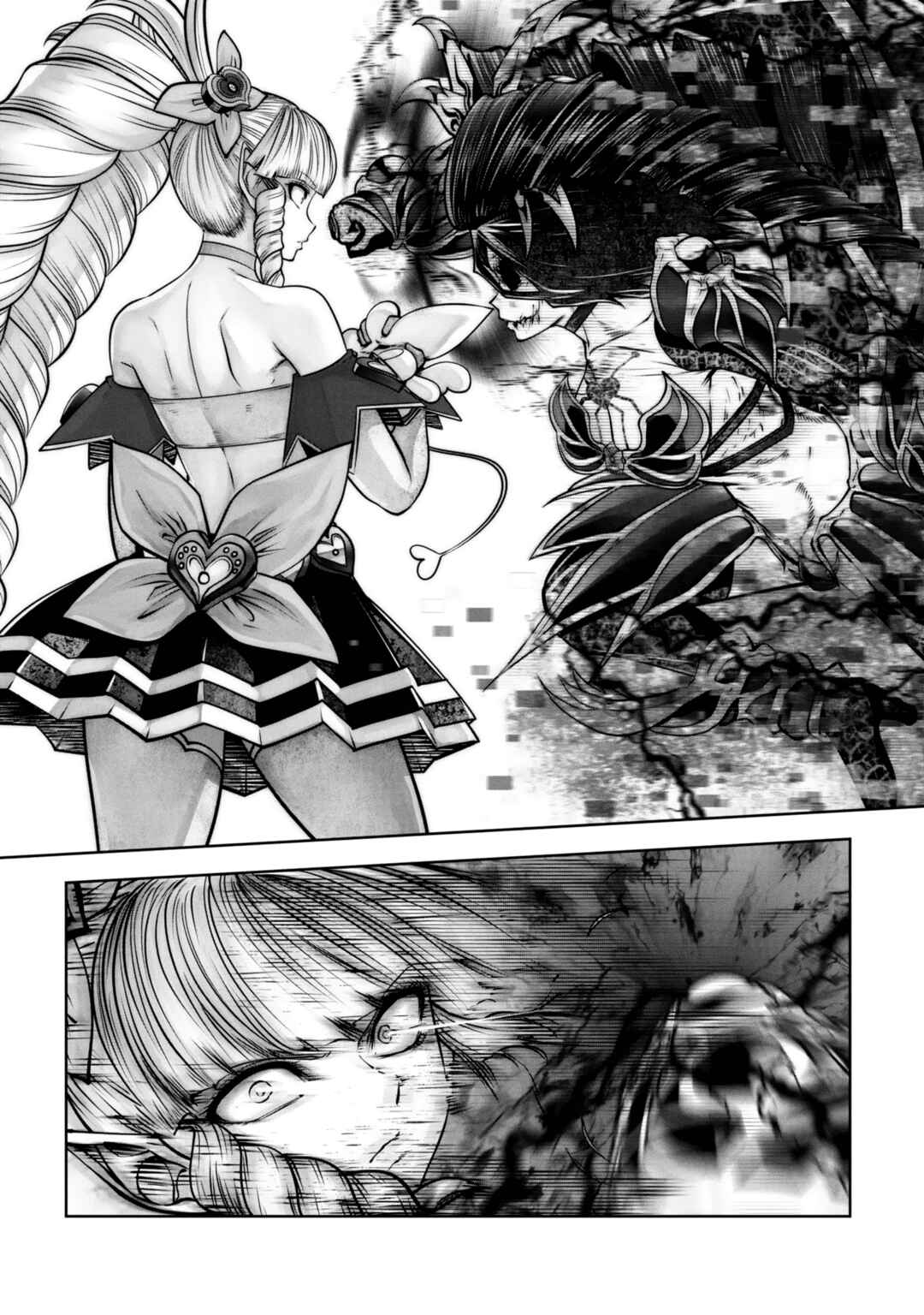 Machigatta Ko o Mahou Shoujo ni Shiteshimatta Chapter 139 - Page 2