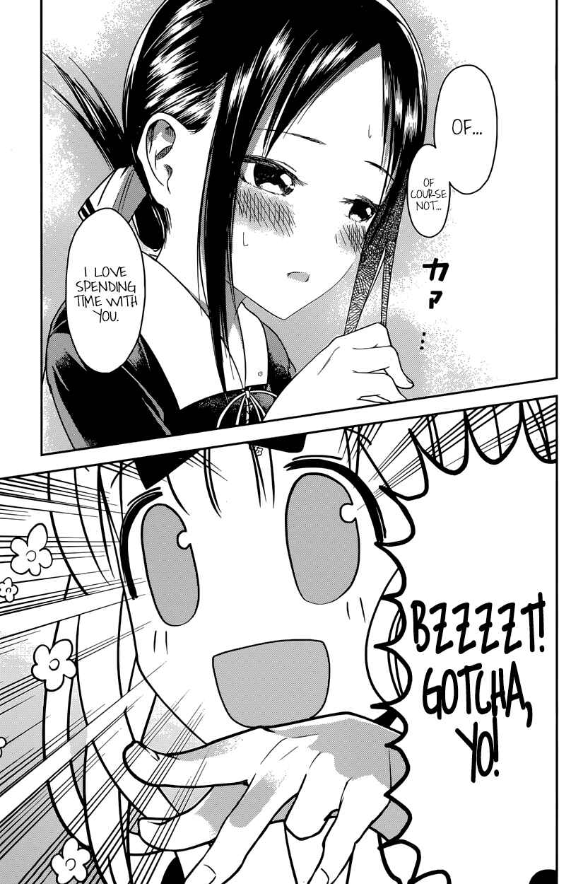 Kaguya-sama: Love Is War Chapter 18 - Page 13