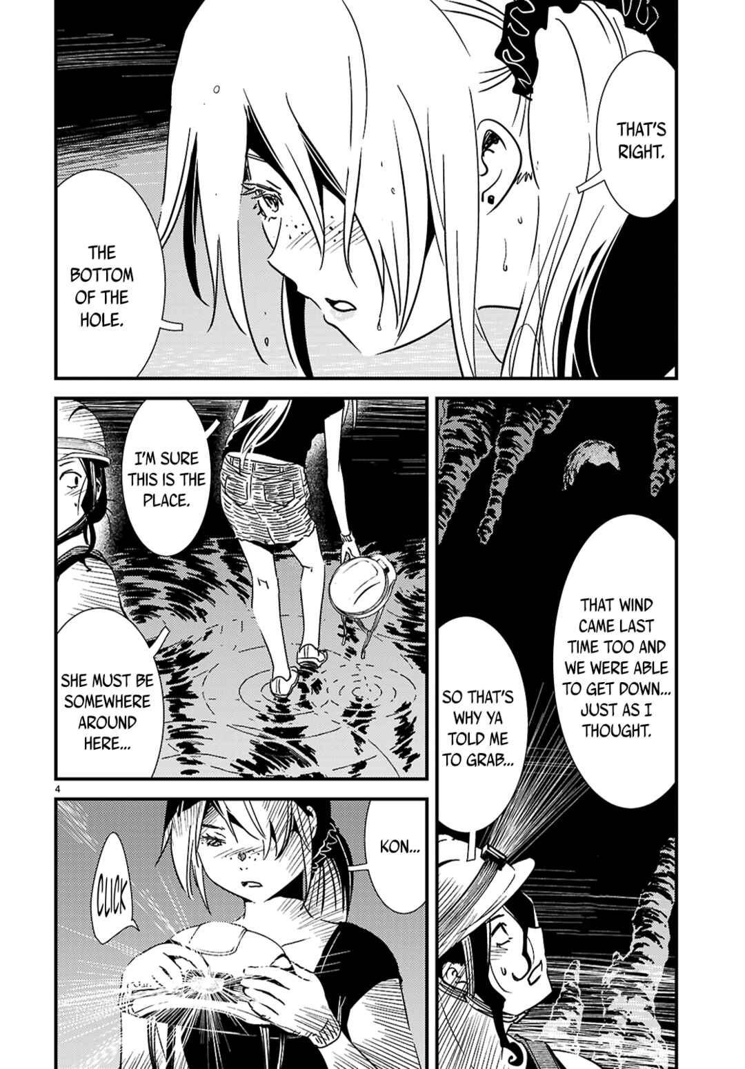 Kaijuu-iro no Shima Chapter 23.1 - Page 4