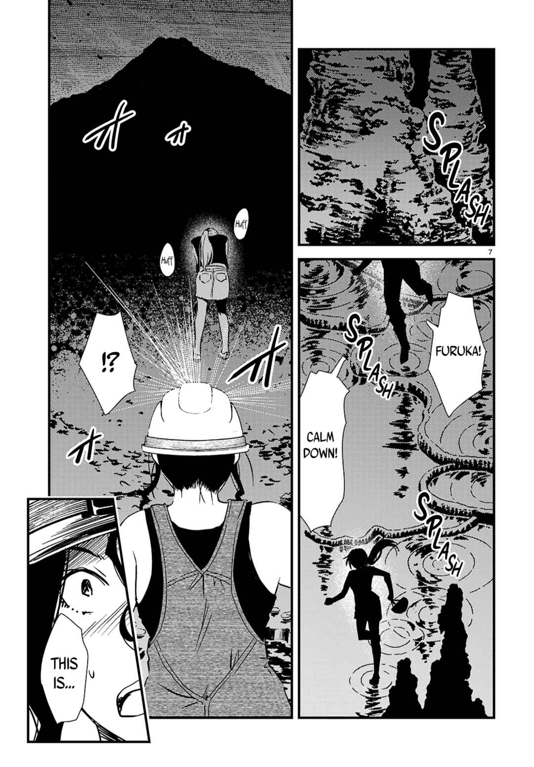 Kaijuu-iro no Shima Chapter 23.1 - Page 7