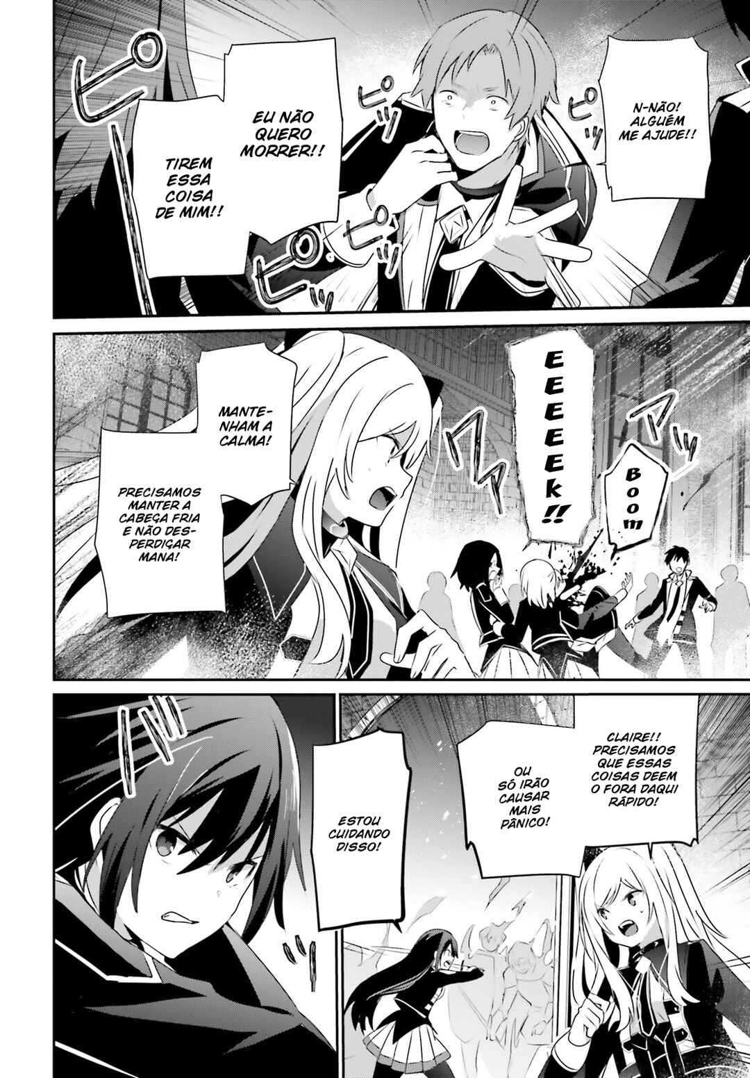 Kage no Jitsuryokusha ni Naritakute! Chapter 63 - Page 11