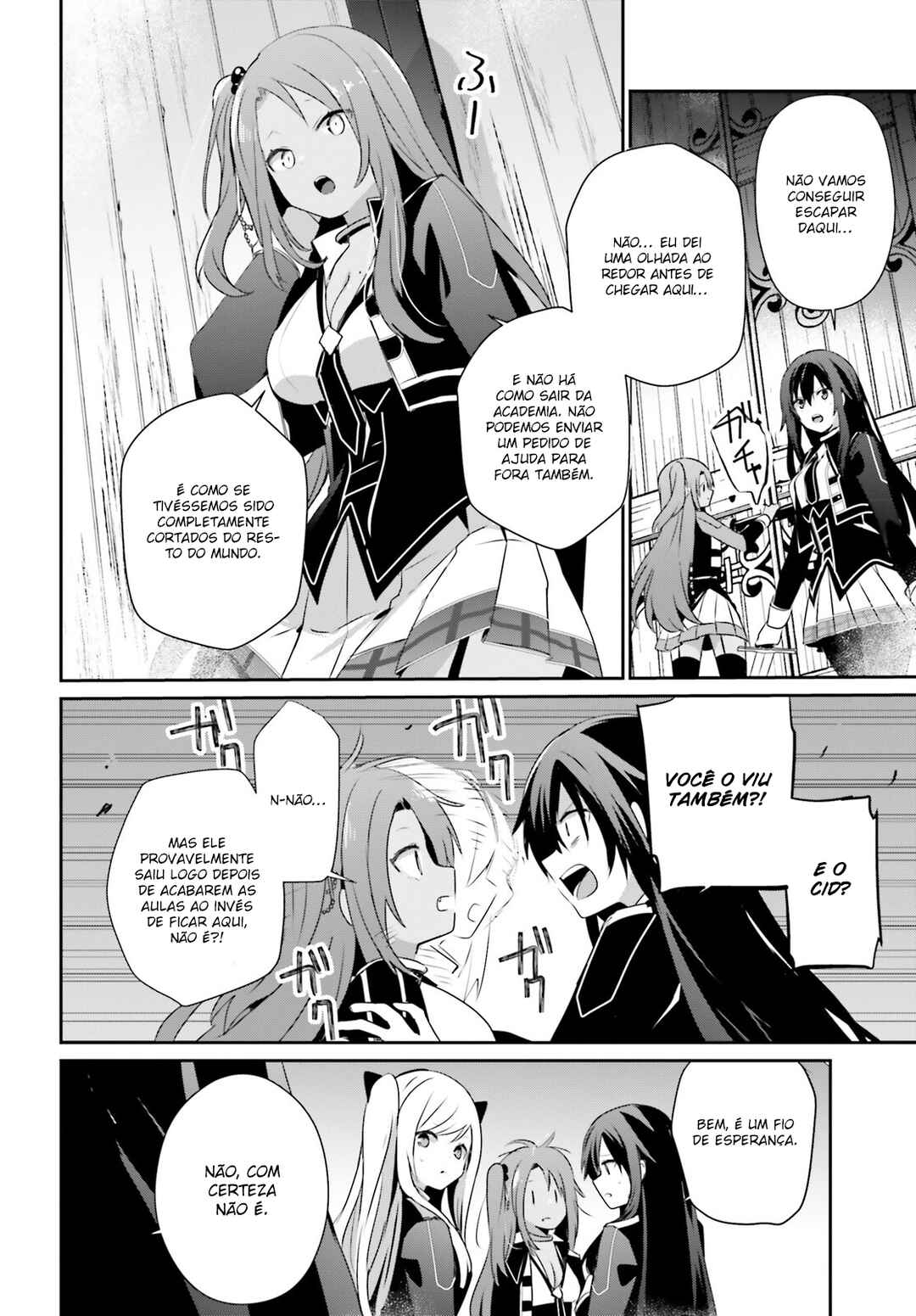 Kage no Jitsuryokusha ni Naritakute! Chapter 63 - Page 13