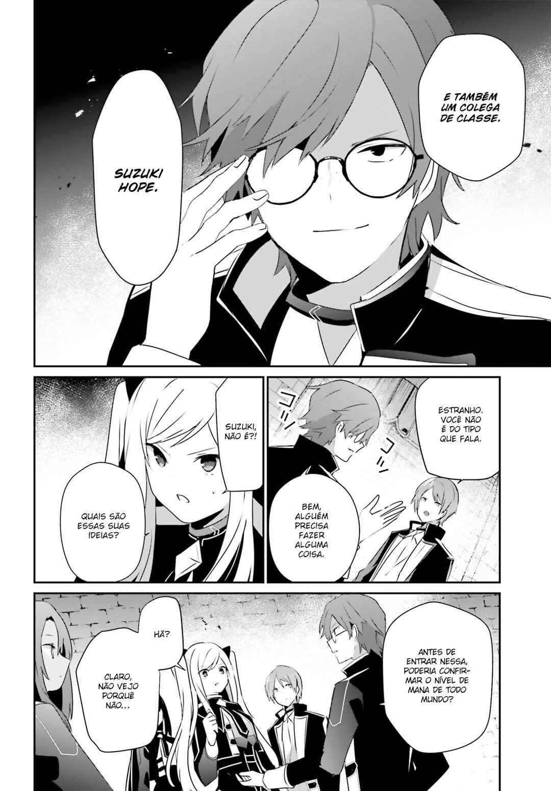 Kage no Jitsuryokusha ni Naritakute! Chapter 63 - Page 17