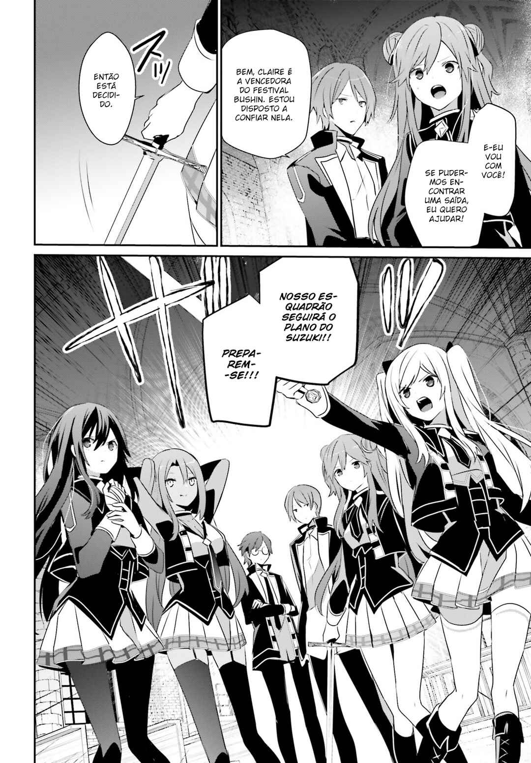 Kage no Jitsuryokusha ni Naritakute! Chapter 63 - Page 23